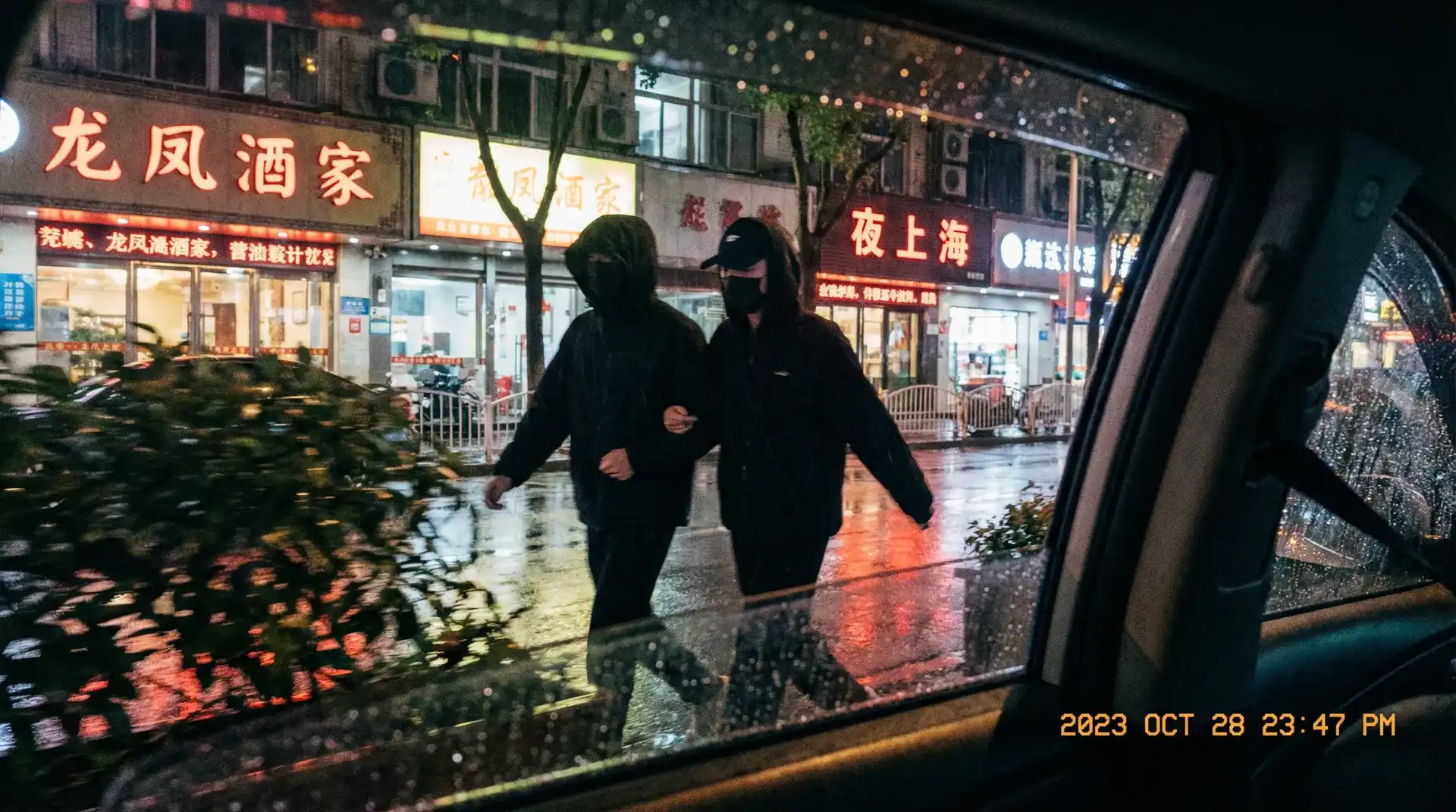 爆料专区导航 | 爆料专区官方入口~热点爆料专区分享平台 - 顶流明星深夜密会现场抓拍照片